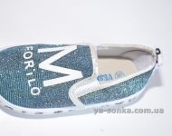 Модные слипоны для девочки хамелеоны