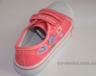 Текстильные кеды-мокасины для девочки