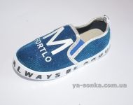 Модні сліпони для дівчинки хамелеони