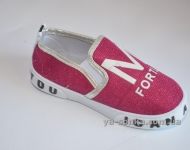 Модные слипоны для девочки хамелеоны