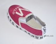 Модные слипоны для девочки хамелеоны