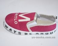 Модные слипоны для девочки хамелеоны