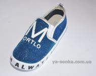 Модные слипоны для девочки хамелеоны