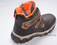 Ботинки зимние для мальчика