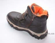 Ботинки зимние для мальчика