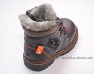 Ботинки зимние для мальчика