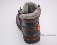 Ботинки зимние для мальчика