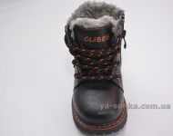 Ботинки зимние для мальчика