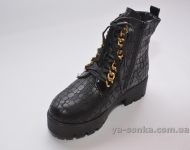 Черевики для дівчинки