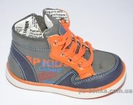 Ботинки для мальчика