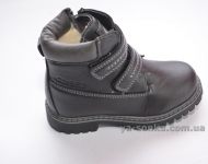 Черевики зимові для хлопчика