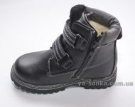 Черевики зимові для хлопчика