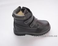 Черевики зимові для хлопчика