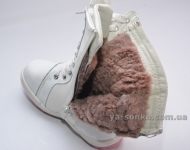 Ботинки для девочки