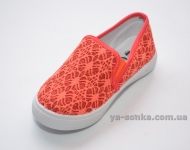 Мокасины для девочки