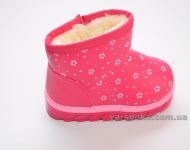 Сапожки - уги