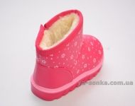 Черевики - уги