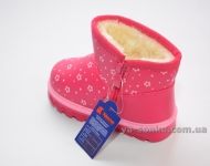 Черевики - уги