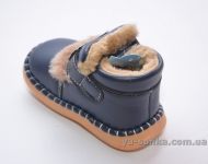 Пинетки для мальчика