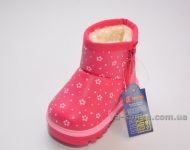 Черевики - уги