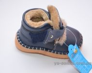 Пинетки для мальчика