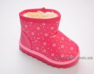 Черевики - уги