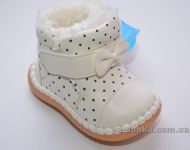 Пинетки для девочки