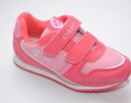 Кроссовки для девочки