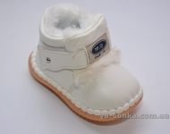 Пинетки для малышей