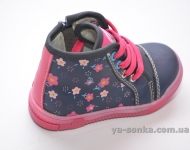 Демісезонні черевики для дівчинки