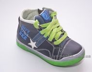 Ботинки для мальчика