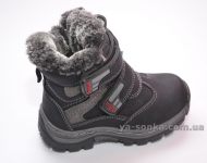 Ботинки зимние для мальчика