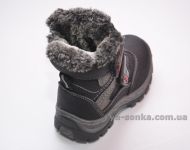 Ботинки зимние для мальчика