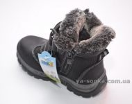 Ботинки зимние для мальчика