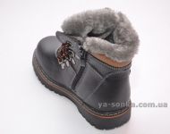 Черевики зимові для хлопчика