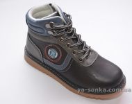 Ботинки для мальчика