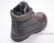 Черевики зимові для хлопчика