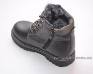 Черевики зимові для хлопчика