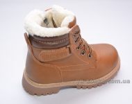 Ботинки зимние для мальчика