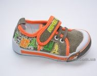 Текстильные кеды-мокасины для мальчика