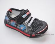 Текстильные кеды-мокасины для мальчика