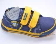 Текстильные кеды-мокасины для мальчика