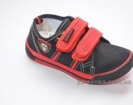 Текстильные кеды-мокасины для мальчика