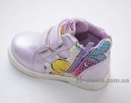 Демисезонные ботинки для девочек