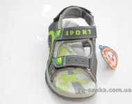 Сандалии для мальчика