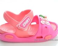 Босоножки пляжные для девочки
