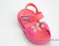 Босоножки пляжные для девочки