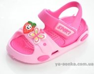 Босоножки пляжные для девочки