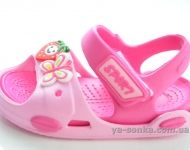 Босоножки пляжные для девочки