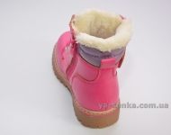 Зимние ботинки для девочки